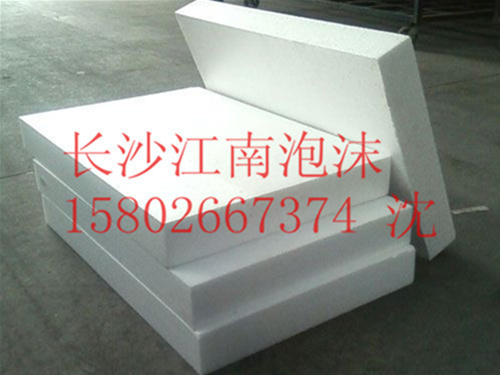 EPS聚苯板廠價直銷 EPS聚苯板廠價直銷