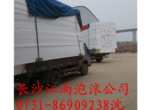 彩鋼板廠指定專用 彩鋼板廠指定專用