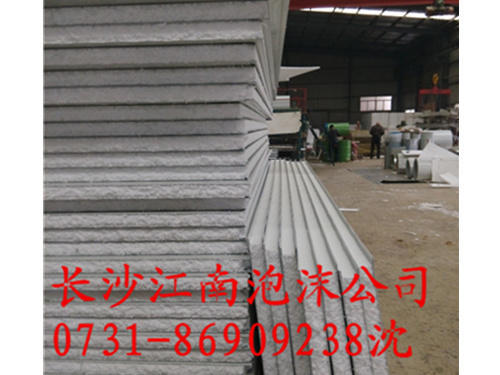 廠家直銷優質EPS泡沫板