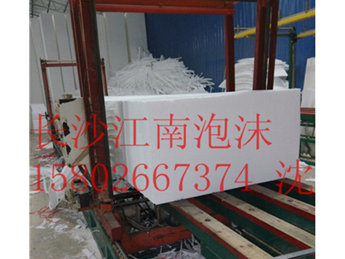 工廠直銷EPS防震泡沫