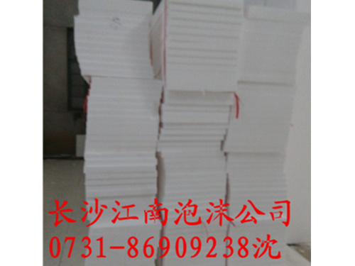 訂貨生產各種EPS泡沫包裝