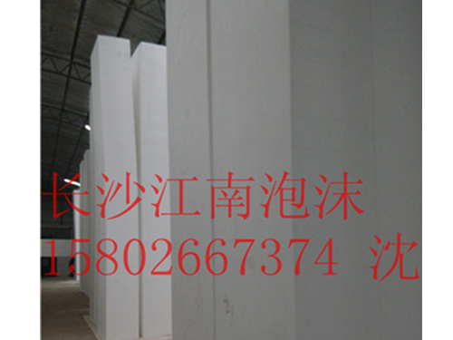 加工定製的EPS泡沫保溫板