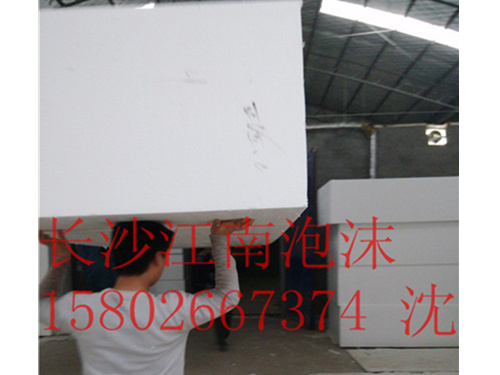 生產供應 EPS夾心泡沫板